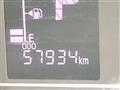 2021 Daihatsu Tanto
