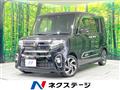 2021 Daihatsu Tanto