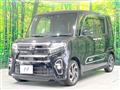 2021 Daihatsu Tanto