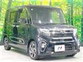 2021 Daihatsu Tanto
