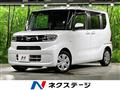 2021 Daihatsu Tanto