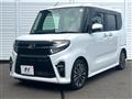 2021 Daihatsu Tanto