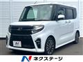 2021 Daihatsu Tanto