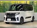 2021 Daihatsu Tanto