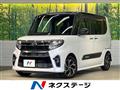 2021 Daihatsu Tanto