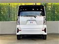 2021 Daihatsu Tanto