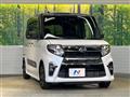 2021 Daihatsu Tanto