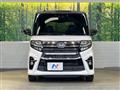 2021 Daihatsu Tanto