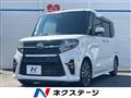 2021 Daihatsu Tanto