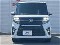 2021 Daihatsu Tanto