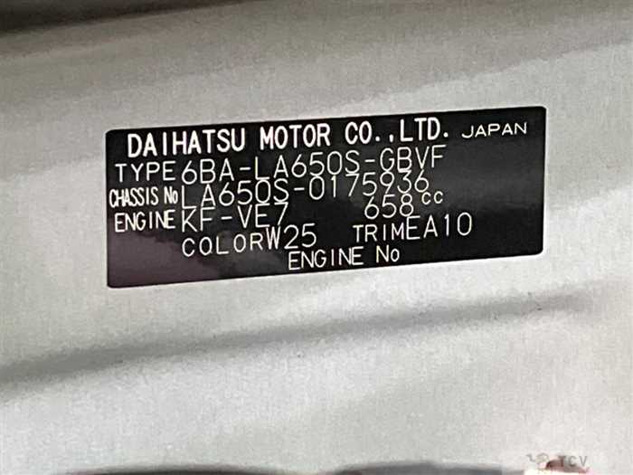 2021 Daihatsu Tanto