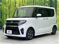 2021 Daihatsu Tanto