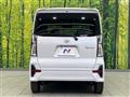 2021 Daihatsu Tanto