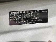2021 Daihatsu Tanto