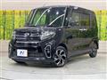 2022 Daihatsu Tanto