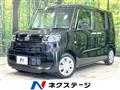 2022 Daihatsu Tanto