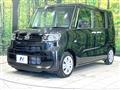 2022 Daihatsu Tanto