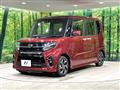 2022 Daihatsu Tanto