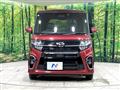 2022 Daihatsu Tanto