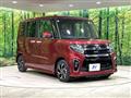 2022 Daihatsu Tanto