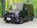 2022 Daihatsu Tanto