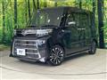 2022 Daihatsu Tanto