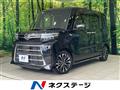 2022 Daihatsu Tanto