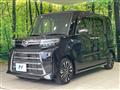 2022 Daihatsu Tanto