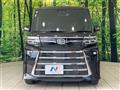 2022 Daihatsu Tanto
