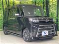 2022 Daihatsu Tanto