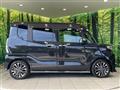 2022 Daihatsu Tanto