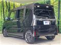 2022 Daihatsu Tanto