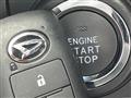 2022 Daihatsu Tanto