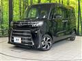 2023 Daihatsu Tanto