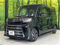 2023 Daihatsu Tanto