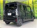 2023 Daihatsu Tanto