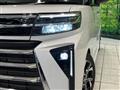 2023 Daihatsu Tanto
