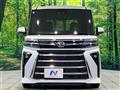 2023 Daihatsu Tanto