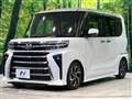 2023 Daihatsu Tanto