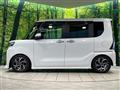 2023 Daihatsu Tanto