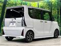 2023 Daihatsu Tanto