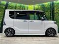 2023 Daihatsu Tanto