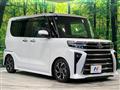 2023 Daihatsu Tanto
