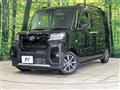 2023 Daihatsu Tanto