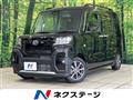 2023 Daihatsu Tanto