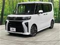 2023 Daihatsu Tanto