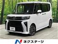 2023 Daihatsu Tanto