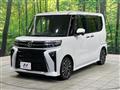 2023 Daihatsu Tanto