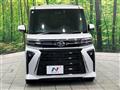 2023 Daihatsu Tanto