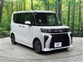 2023 Daihatsu Tanto